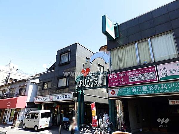 マルヤス(井高野店)の外観