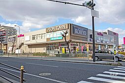 周辺施設の画像