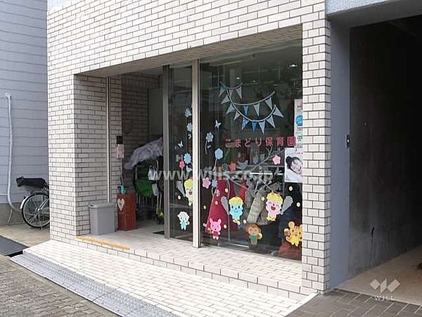 こまどり保育園塚本4丁目[私立]の外観