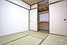 その他：西側和室4.5帖［2026年3月27日撮影］