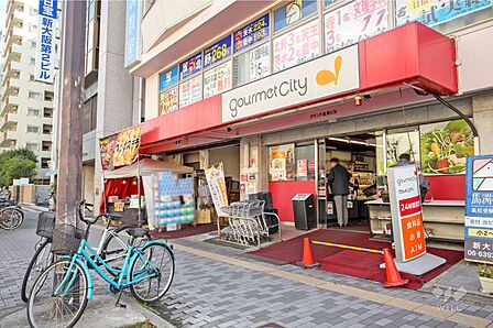 グルメシティ(新大阪店)の外観