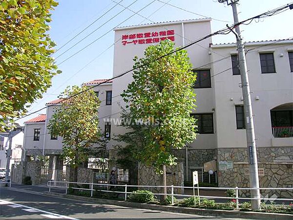 岸部敬愛幼稚園[私立]の外観