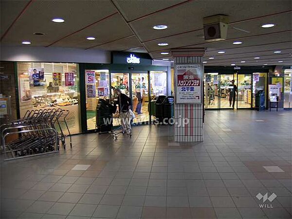 阪急オアシス(北千里店)の外観