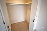 その他：ウォークインクロゼット［2026年3月2日撮影］