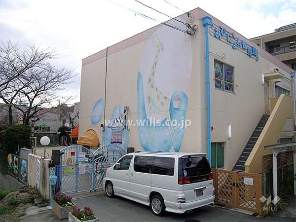 あびにょん保育園[私立]の外観