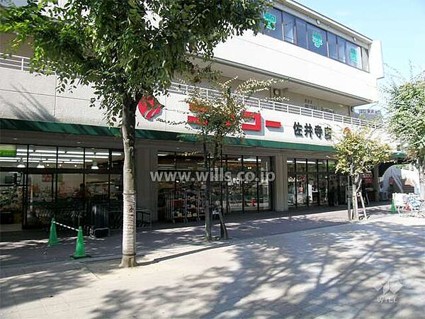 ニッコー(佐井寺店)の外観