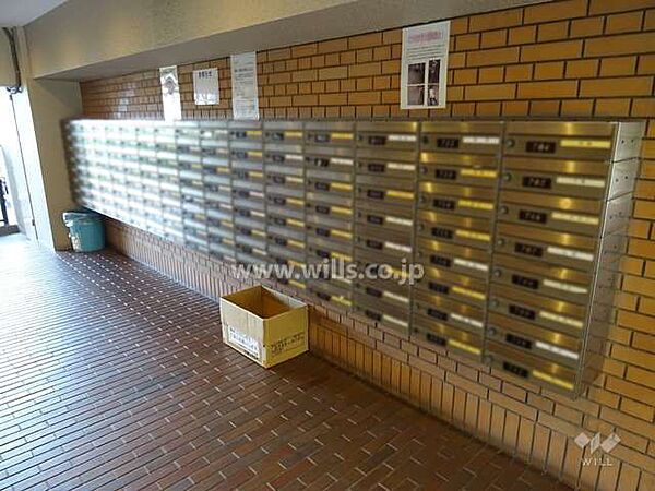 共用ポスト