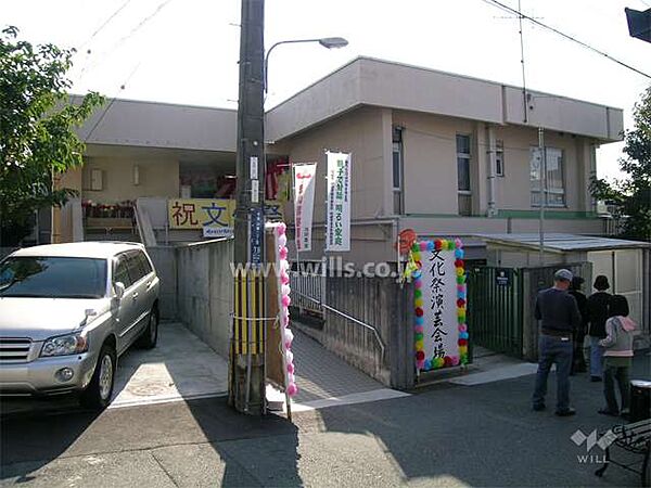 千里山保育園[公立]の外観
