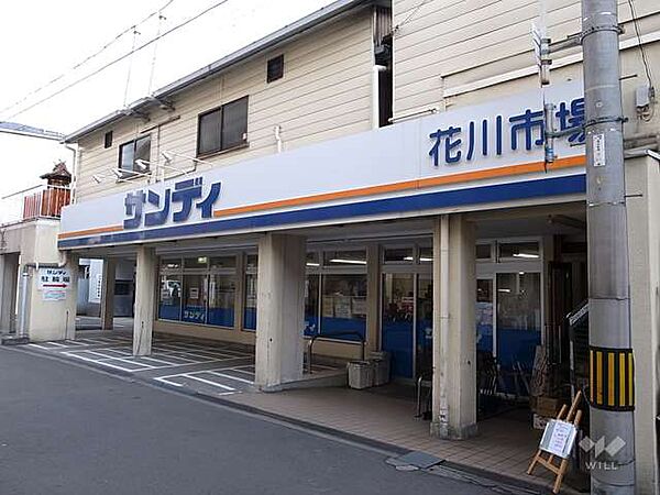 サンディ(塚本店)の外観