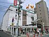 周辺：ダイエー(江坂公園前店)の外観