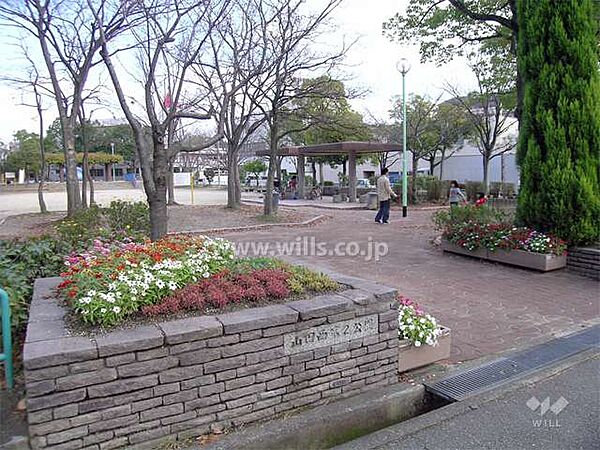 山田西第2公園の外観