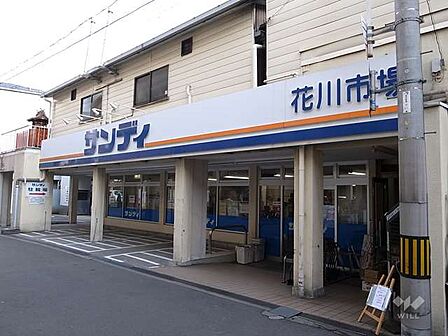 サンディ(塚本店)の外観