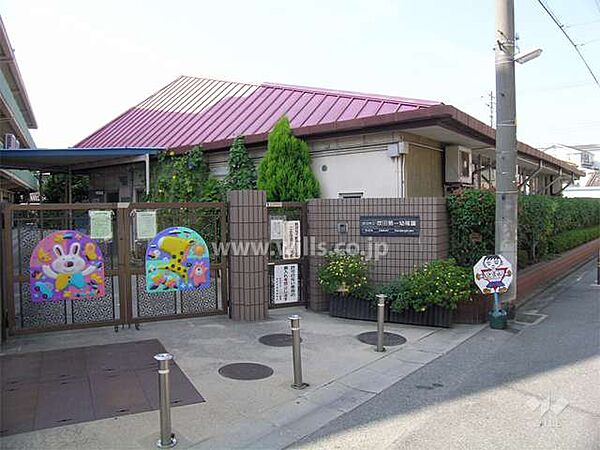 吹田第一幼稚園[公立]の外観