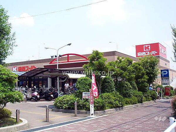 関西スーパー(佐井寺店)の外観