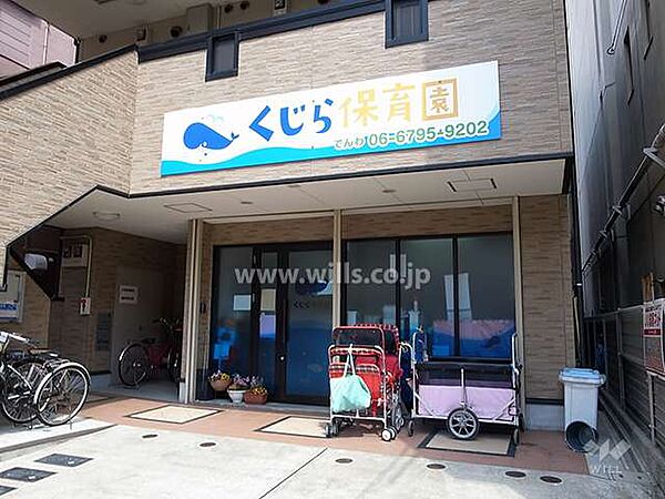 くじら保育園　上新庄園[私立]の外観