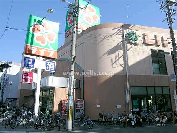 ライフ(吹田泉町店)の外観