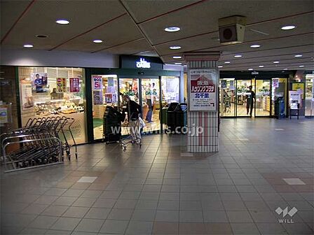 阪急オアシス(北千里店)の外観