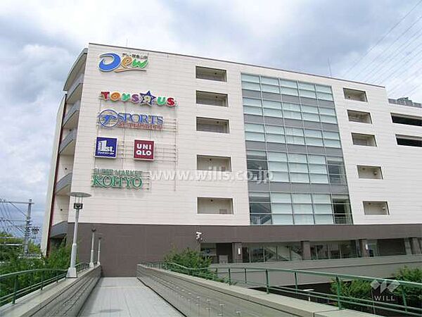 デュー阪急山田の外観