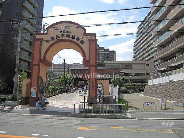 千里丘学園幼稚園[私立]の外観