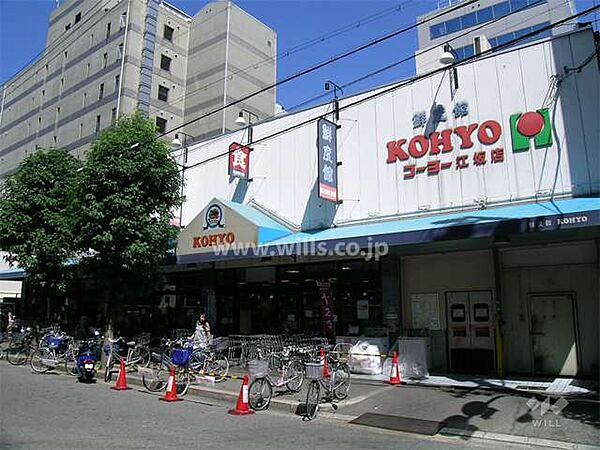 KOHYO(コーヨー)(江坂店)の外観