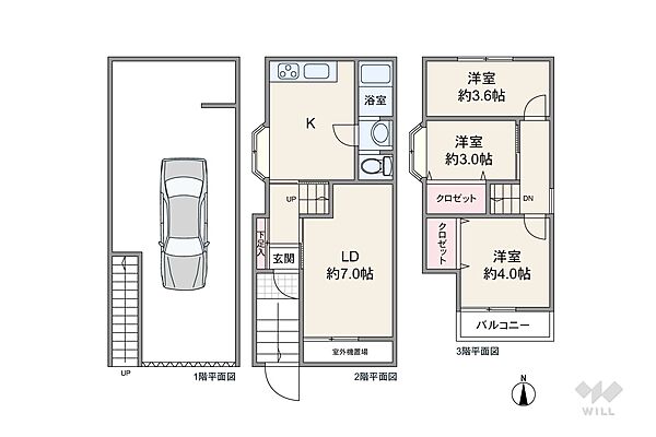 間取り：327002938242