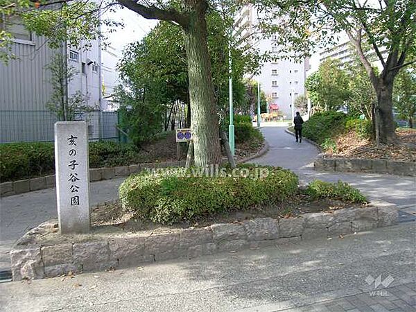 亥の子谷公園の外観