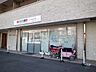 周辺：ニチイキッズ木川東保育園[私立]