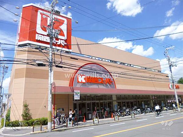 関西スーパー(江坂店)の外観