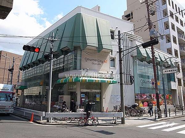 グルメシティ(上新庄駅前店)の外観