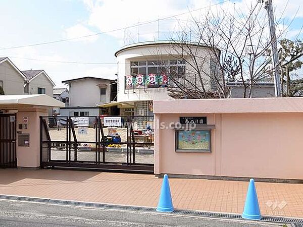 みのり園[私立]の外観