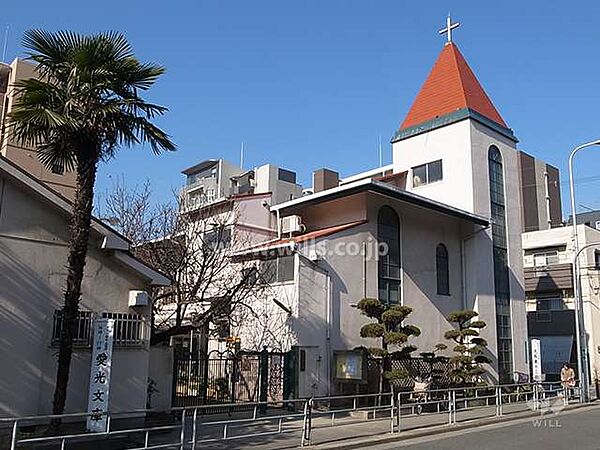愛光保育園[私立]の外観