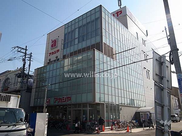 アカシヤ(淡路店)の外観