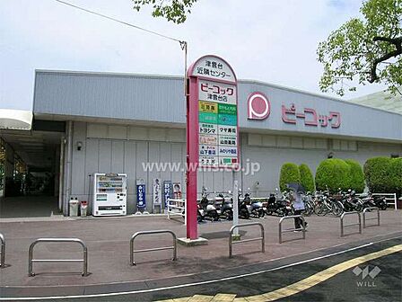 KOHYO（旧ピーコックストア）(津雲台店)の外観
