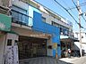 周辺：みくにひじり幼稚園[私立]の外観