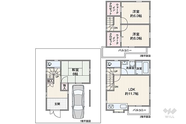 間取り：327002976920