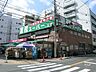 周辺：業務スーパーTAKENOKO(江坂店)の外観