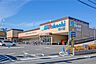 周辺：スーパーマルハチ(田川店)の外観