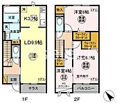 市原市東五所 2階建 新築のイメージ