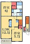 茂原市上茂原 2階建 築7年のイメージ