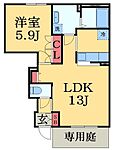 茂原市八幡原 2階建 築15年のイメージ