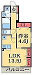 千葉市中央区松ケ丘町 3階建 築3年のイメージ