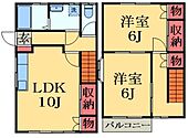 千葉市緑区あすみが丘２丁目 2階建 築33年のイメージ