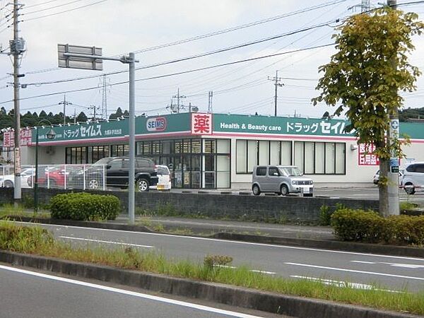 千葉県大網白里市みずほ台３丁目(賃貸マンション2DK・3階・47.38㎡)の写真 その26