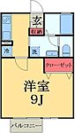 市原市山田橋 2階建 築23年のイメージ