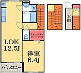 千葉市緑区おゆみ野中央７丁目 3階建 築10年のイメージ
