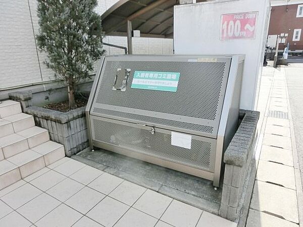 千葉県市原市八幡(賃貸アパート2LDK・3階・57.93㎡)の写真 その16