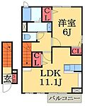 市原市五井 2階建 築13年のイメージ