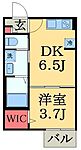 千葉市中央区浜野町 2階建 築5年のイメージ