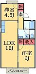 千葉市緑区おゆみ野５丁目 2階建 築36年のイメージ