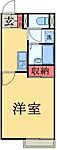 千葉市中央区蘇我１丁目 2階建 築15年のイメージ